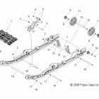 550 IQ SHIFT/EURO-S09PB5BS/BE Suspension, rear asm.