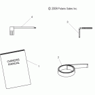 700 RMK 155-S10PM7JSA Набор инструментов и руководство пользователя