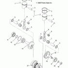 WIDETRAK LX INTL - S12SU4BEL Коленвал и поршни