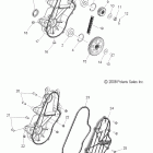 700 RMK 155-S10PM7JSA Картер цепи