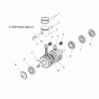 600 RR EURO  -S09MX6FE Коленвал и поршни
