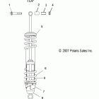 WIDETRAK LX INTL - S12SU4BEL Амортизатор задний подвески