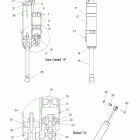 800 DRAGON SP/ES EURO-S09PE8ES/EEL Амортизатор задний подвески