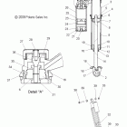 800 DRAGON SP/ES EURO-S09PE8ES/EEL Амортизатор