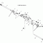 WIDETRAK LX/EURO-S09SU4BS/BE Реактивная штанга задняя