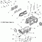 IQ SHIFT/EURO - S08PB6FS/FE Картер