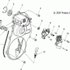 IQ CRUISER/EURO - S08PY7FS/FE Gearcase cover