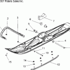 WIDETRAK LX/EURO - S08SU4BS/BE Лыжа