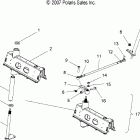 IQ CRUISER/EURO - S08PY7FS/FE Steering / drag link