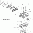 600/700 SWITCHBACK/DRAGON SWITCHBACK ALL OPTI - S08PR6/PS6/PR7/PS7 Картер