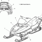 SUPERSPORT EDGE - S07NP5BS/BE Наклейки