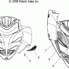 IQ CRUISER/EURO - S08PY7FS/FE Шумавая и тепловая защита капота