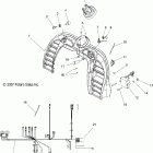 WIDETRAK LX/EURO - S08SU4BS/BE Панель передняя