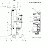 600/700 SWITCHBACK/DRAGON SWITCHBACK ALL OPTI - S08PR6/PS6/PR7/PS7 Shock, rear track (7043316)