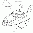 550 LX - S08ND5BS Ветровое стекло