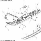 IQ CRUISER/EURO - S08PY7FS/FE Лыжа