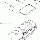 IQ CRUISER/EURO - S08PY7FS/FE Trunk cover, rear