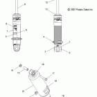 800 IQ - S08PB8ES/EE Shock, front track (7043244)