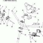 TRAIL TOURING DELUXE - S07NT5BS/BSA/BE/BEA Руль