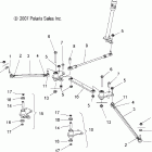 IQ SHIFT/EURO - S08PB6FS/FE Рулевое управление нижняя часть