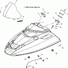 TRAIL RMK - S07NJ5BS/BE Ветровое стекло