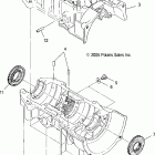 WIDETRAK LX - S06SU4BS Картер