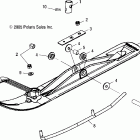 120 - S07WB1AS/AE Лыжа