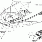 120 - S07WB1AS/AE Nosepan