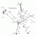 TRAIL RMK/FLEET/EURO - S08NJ5BS/BE/BSA/BSF Suspension, front / trailing arm