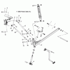 TRAIL RMK/FLEET/EURO - S08NJ5BS/BE/BSA/BSF Suspension, front / radius rods