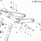 TURBO SWITCHBACK/EURO - S08PR7FS/FE Реактивная штанга передняя