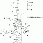 340 - S08NB3AS Карбюратор