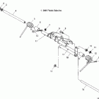 WIDETRAK LX/EURO - S08SU4BS/BE Реактивная штанга, задняя