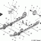 600/700 SWITCHBACK/DRAGON SWITCHBACK ALL OPTI - S08PR6/PS6/PR7/PS7 Подвеска задняя