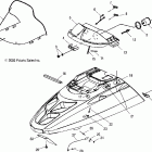 WIDETRAK LX/EURO - S08SU4BS/BE Капот