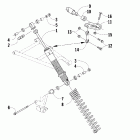 Crossfire 800 EFI Аммортизатор