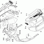 F8 Поддон и обтекатели