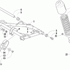 Crossfire 800 EFI Задняя подвеска , амортизатор