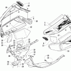 F1000 EFI SP Поддон и обтекатели