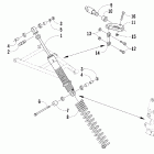 Crossfire 600 EFI Аммортизатор