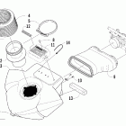 Crossfire 800 EFI Глушитель впуска