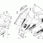 F1000 EFI SP Лобовое стекло, передний бампер  (international lx...