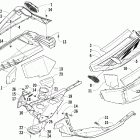 Jag Z1 Поддон и обтекатели