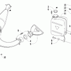 Z 370 Глушитель