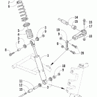 Bearcat WT Аммортизатор
