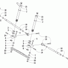 M1000 Рулевая трапеция