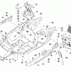 Crossfire 600 EFI Передняя рама и подножки