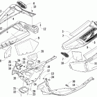 Jaguar Z1 Поддон и обтекатели