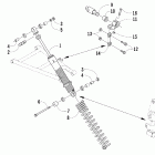 Crossfire 1000 EFI Аммортизатор