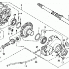 TRX300 Редуктор